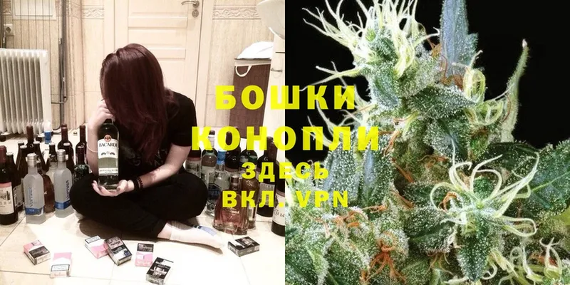 даркнет официальный сайт  Белая Холуница  Каннабис THC 21%  купить закладку 